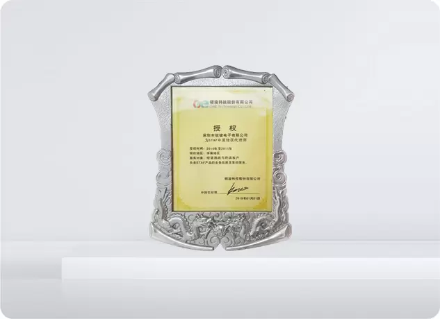 Certificato di agente autorizzato