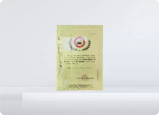 Prodotti di marca famosi