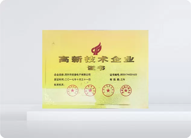 Imprese ad alta e nuova tecnologia