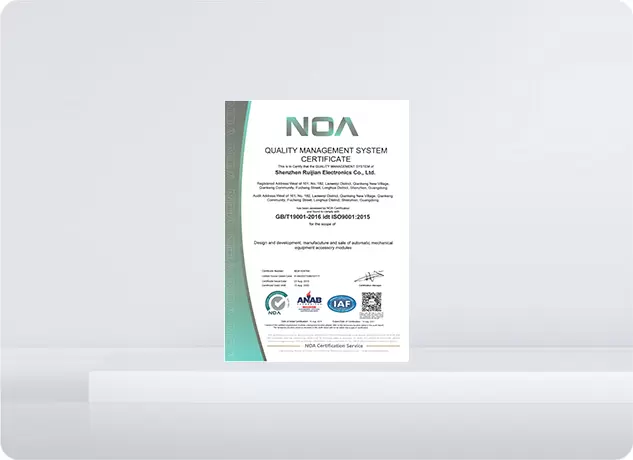 Certificazione del sistema di gestione della qualit&agrave;