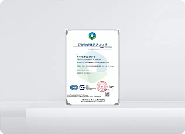 Certificato di certificazione del sistema di gestione ambientale