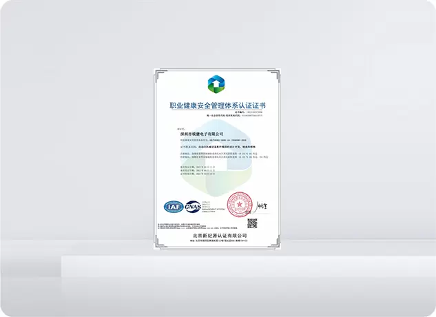 Certificazione del sistema di gestione della salute e sicurezza sul lavoro